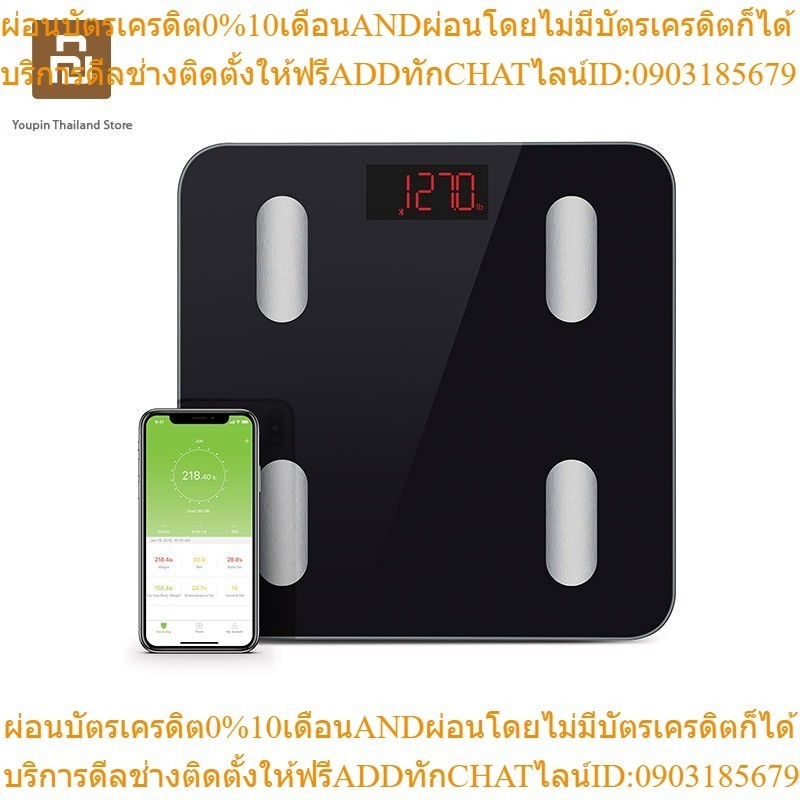 [NEW] Etekcity ESF24 Smart Fitness Scale เครื่องชั่งน้ำหนักอัจฉริยะ