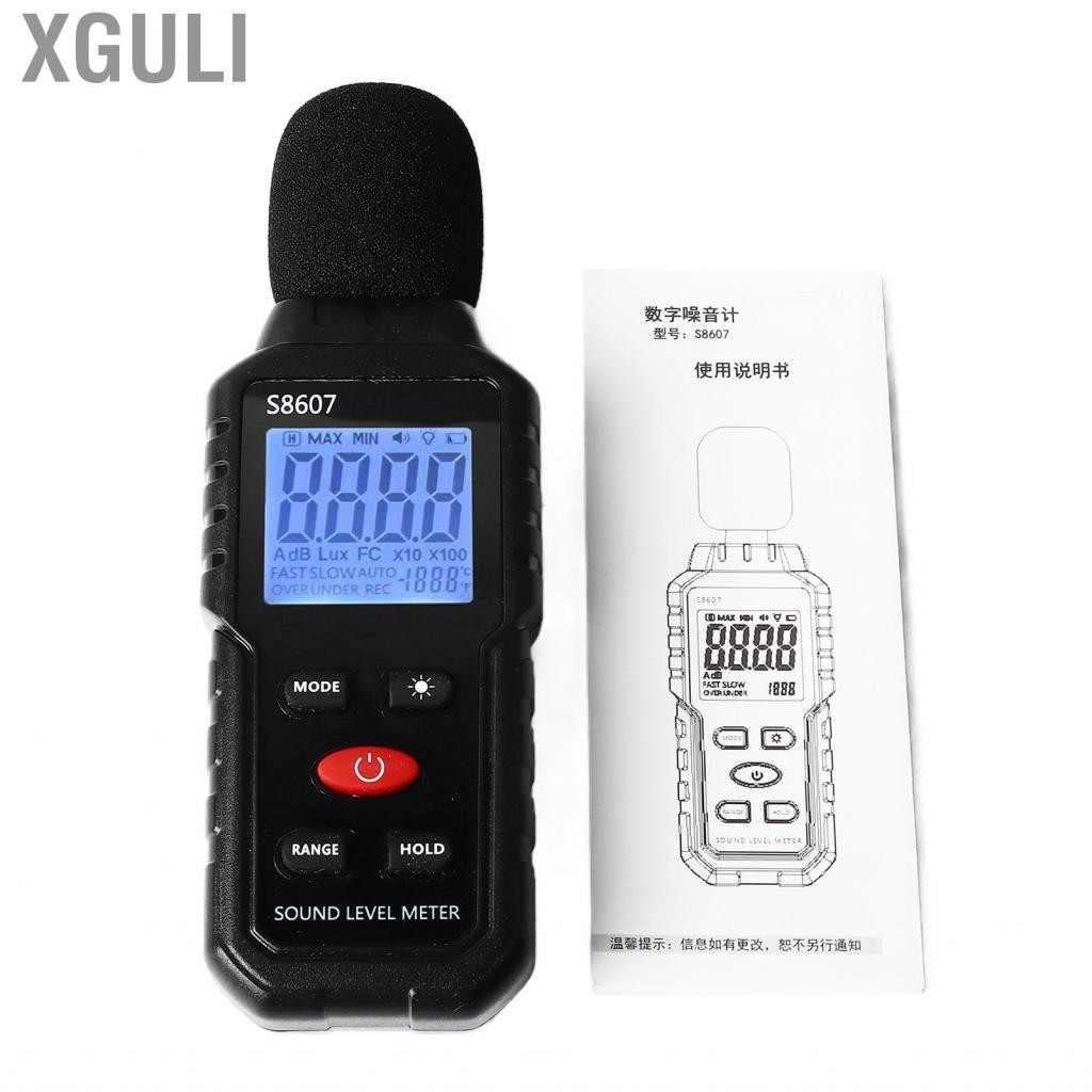 Xguli Sound Level Meter Digital LCD Display Noise Decibel Portable SPL S8607