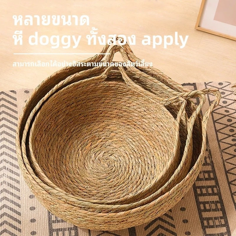 ครอกแมว เสื่อแมว แผ่นลับเล็บแมว กรงเล็บบด thumbnail 4