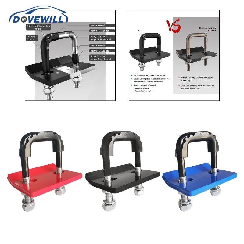 [Dovewill] Hitch Firminger ลากจูงโลหะ Heavy Duty Anti Rust Coating Lock Down Tow Clamp สําหรับ Rack Hitch ถาด