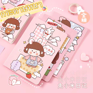 4เล่ม A5notebook สมุดโน๊ต จดบันทึก มีเส้นบรรทัด ขนาดA5 30หน้า สุ่มลายจากตัวเลือก สมุดจดบันทึก ลายน่ารักมากๆ