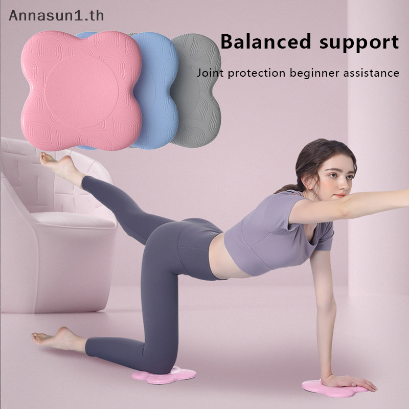 Annasun แผ่นรองเข่า กันลื่น สีพื้น สําหรับเล่นโยคะ 1 แพ็ค