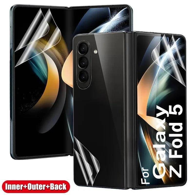 Samsung ZFold5 ZFold4 ZFold3 ZFold2 1-2 ชุด 3 in1 999D HD Clear Front Back Soft Hydrogel ฟิล์มสําหรั