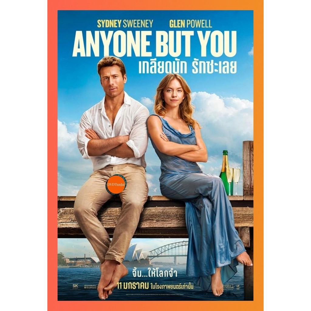 DVD หนังใหม่ Anyone But You เกลียดนัก รักซะเลย (2023) หนังดีวีดี เสียง อังกฤษ | ซับ ไทย/อังกฤษ