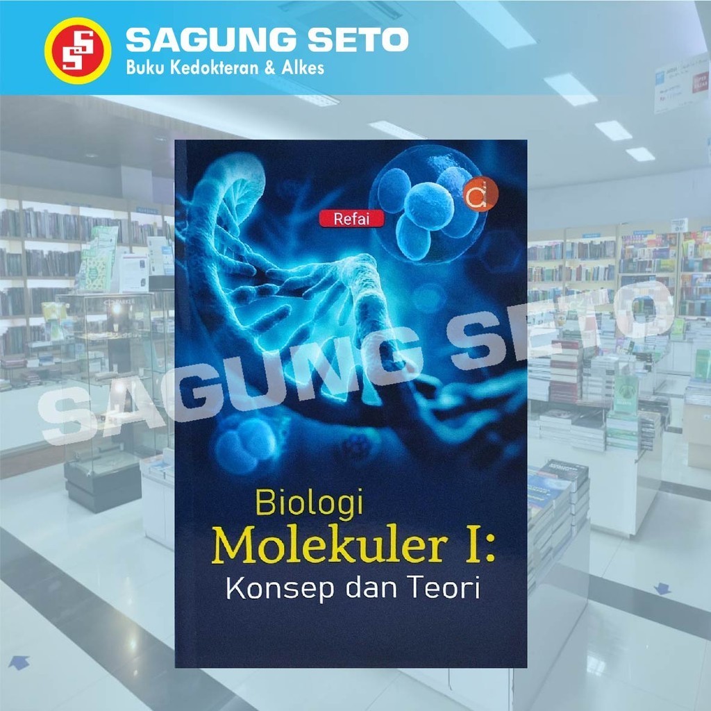 หนังสือ MOLECULAR BIOLOGY I CONCEPT AND THEORY - REFAI
