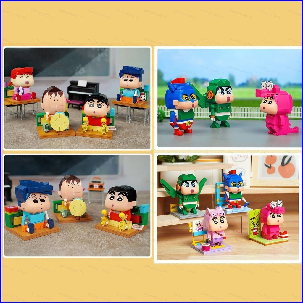 Crayon Shinshin Block Kids Gift คอสเพลย์แอ็คชั่น Kamen Waniyama Kantamu Gundam ของเล่นสำหรับเด็ก