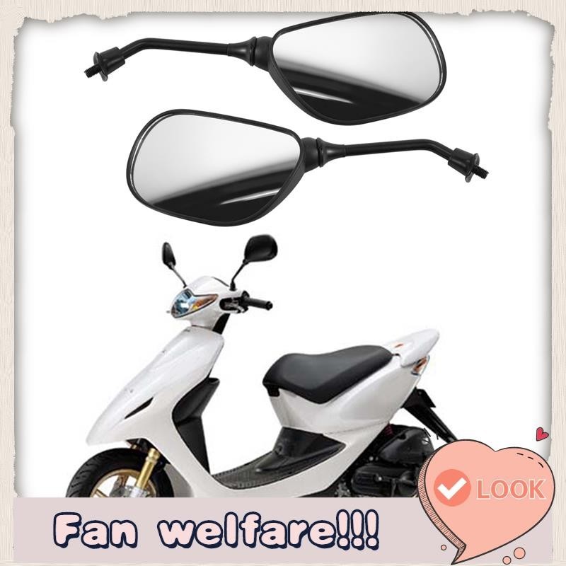 กระจกมองหลังรถจักรยานยนต์ สําหรับ Honda DIO ZX Z4 AF18 AF27 AF28 AF34 AF35 AF56 AF57 AF62