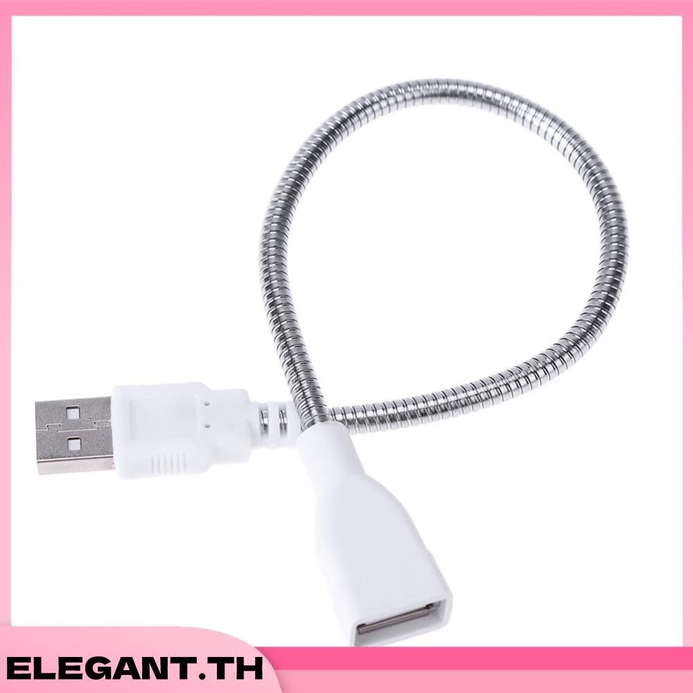อะแดปเตอร์สายเคเบิลต่อขยาย USB ตัวผู้ เป็นตัวเมีย แบบโลหะ ยืดหยุ่น ราคา ถูกที่สุด ดีลบีเคเค แกลเลอรีภาพที่ 7