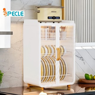 iSPECLE อัพเกรดตู้ครัวขนาดใหญ่ 3ชั้น ตะแกรงเหล็กเก็บจานพร้อม…