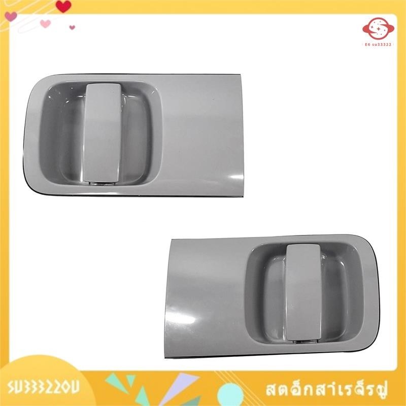 (พร้อมส่ง) มือจับประตูด้านนอก สีเทา สําหรับ Hyundai H1 Grand Starex Imax I800 2007-2023