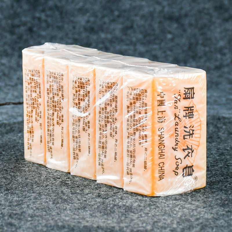 สบู่ซักผ้ารวมแพ็ค 150 กรัม * 5 ชิ้นเซี่ยงไฮ้สบู่ใสขนาดครอบครัวสบู่ชุดชั้นในซักสบู่