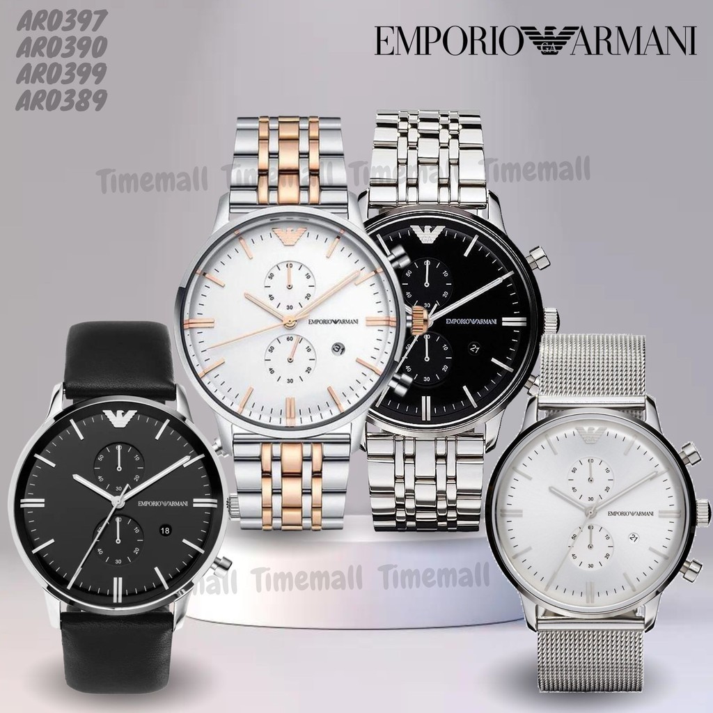 TIME MALL นาฬิกา Emporio Armani OWA335 นาฬิกาข้อมือผู้หญิง นาฬิกาผู้ชาย แบรนด์เนม Brand Armani WatchAR0385