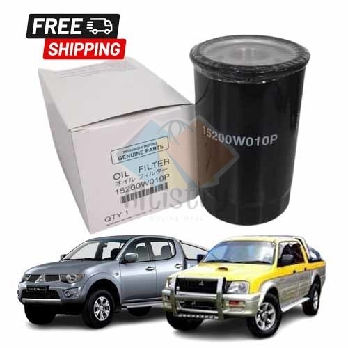 MITSUBISHI TRITON 2.5, STORM, PAJERO OIL FILTER (15200W010P)