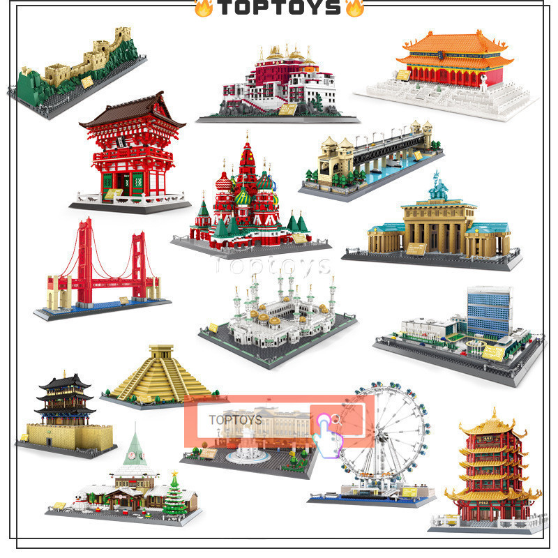 โมเดลสถาปัตยกรรม รูปพีระมิด กําแพง และกําแพง ขนาดเล็ก ของเล่นสําหรับเด็ก และผู้ใหญ่