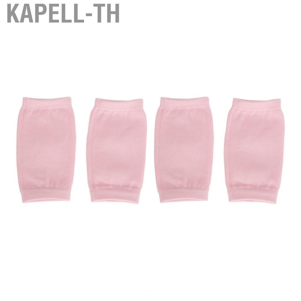 Kapell-th 2 Pairs Gel Elbow Sleeves Moisturizing Softening Cover For Dry Skin