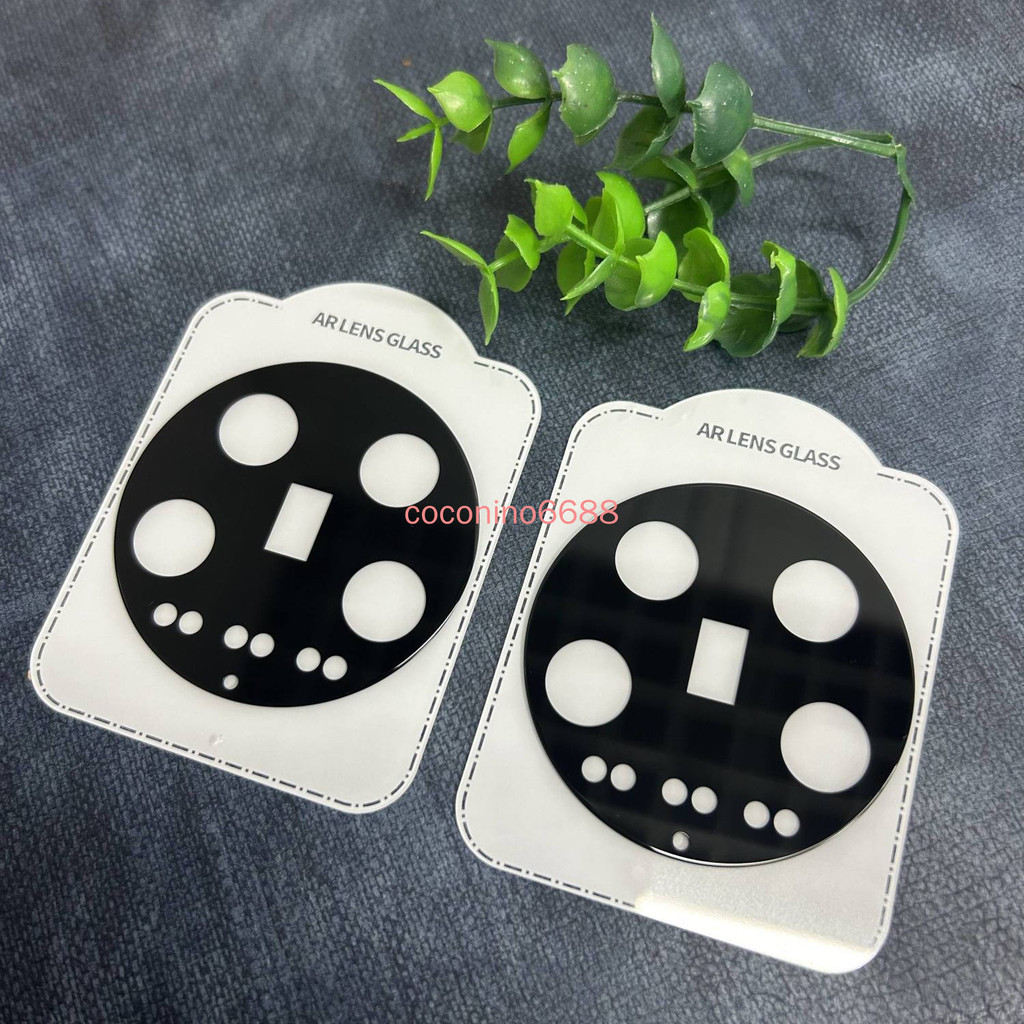 Xiaomi 14 ultra เลนส์ฟิล์ม Xiaomi 14Ultra รวมทุกอย่าง Lossless Pixel เลนส์สติกเกอร์กล้องด้านหลังฟิล์