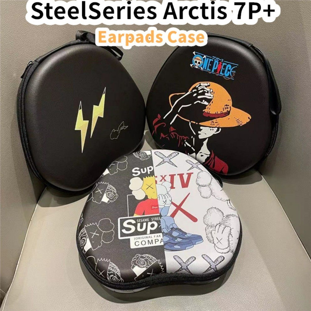 【จัดส่งรวดเร็ว】เคสหูฟัง ลายการ์ตูน สําหรับ SteelSeries Arctis 7P+