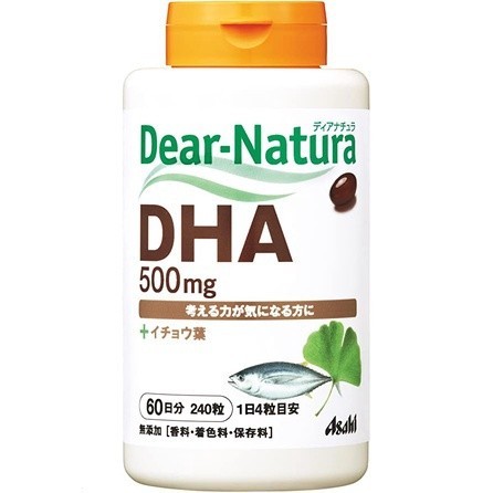 ☽☈✸Asahi Dear-Natura Style DHA พร้อมใบแปะก๊วย [240 เม็ด] คุณภาพสูงจากญี่ปุ่น