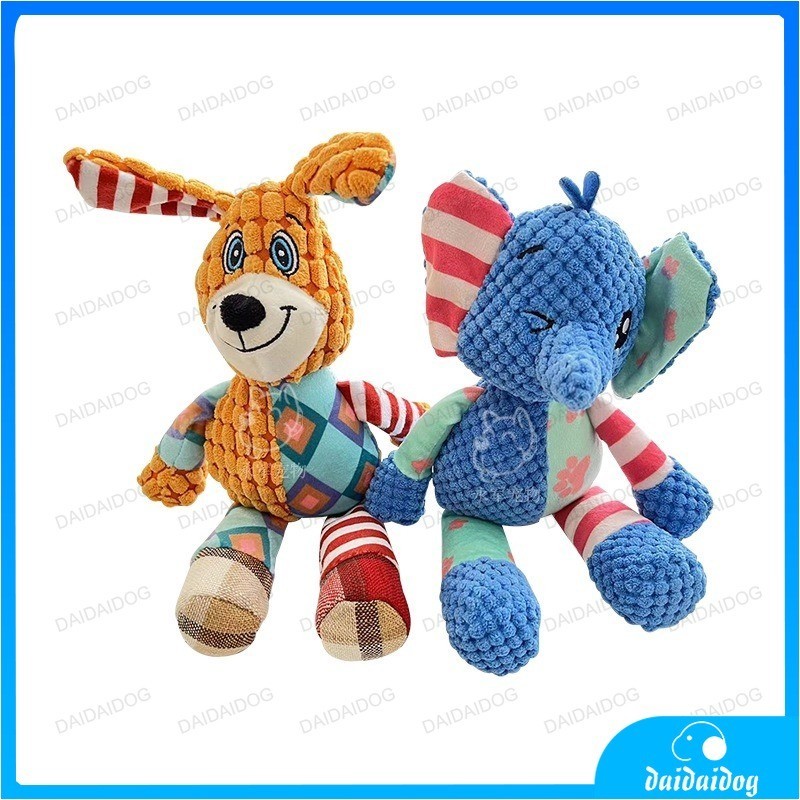 ของเล่นตุ๊กตากระต่าย ช้าง แบบโต้ตอบ มีเสียง สําหรับสัตว์เลี้ยง สุนัข