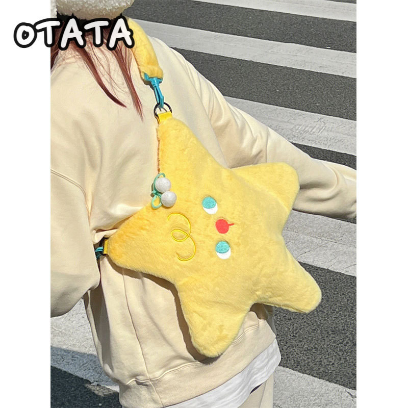 Otata กระเป๋าสะพายไหล่ลําลอง ผ้ากํามะหยี่ขนนิ่ม ลายดาวน่ารัก แฟชั่นสําหรับสตรี