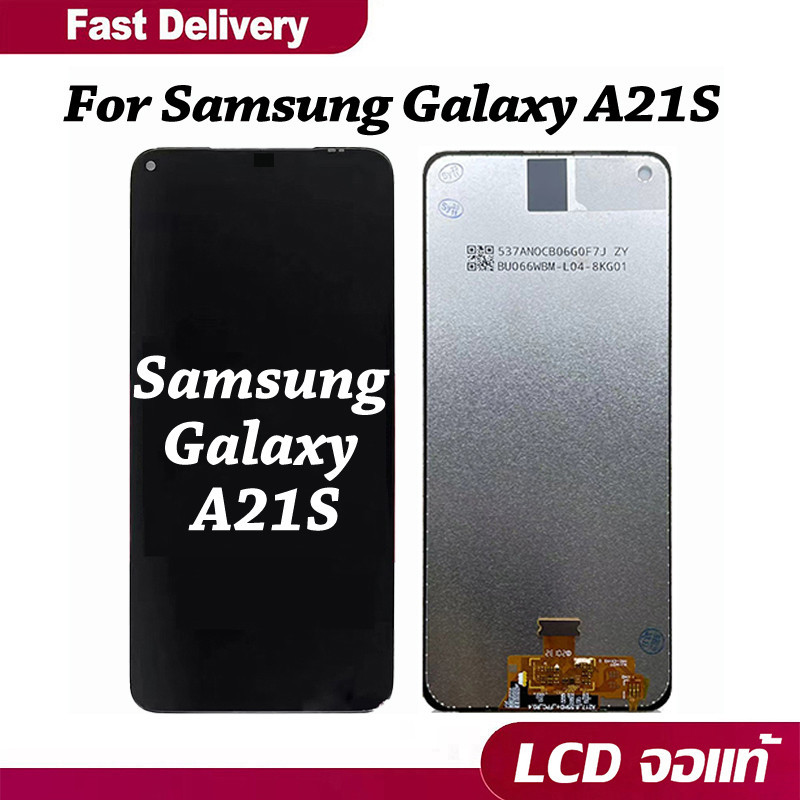 หน้าจอ แท้ Samsung Galaxy A21S/A217F จอ LCD พร้อมทัชสกรีน ซัมซุง กาแลคซี่ A21S LCD Display หน้าจอจริง 100% แถมไขควง+กาว