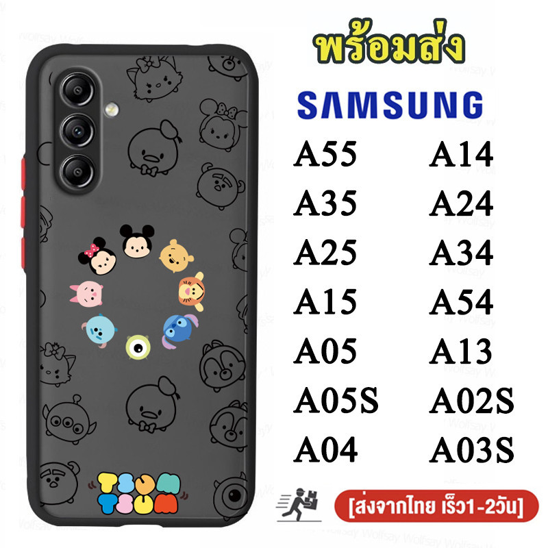 เคสกันกระแทก A05 A05S เคสขอบสีหลังด้าน สำหรับSAMSUNG A14 A24 A34 A54 A15 A24 A35 A55 เคสโทรศัพท์มือถือ ลายการ์ตูน น่ารัก