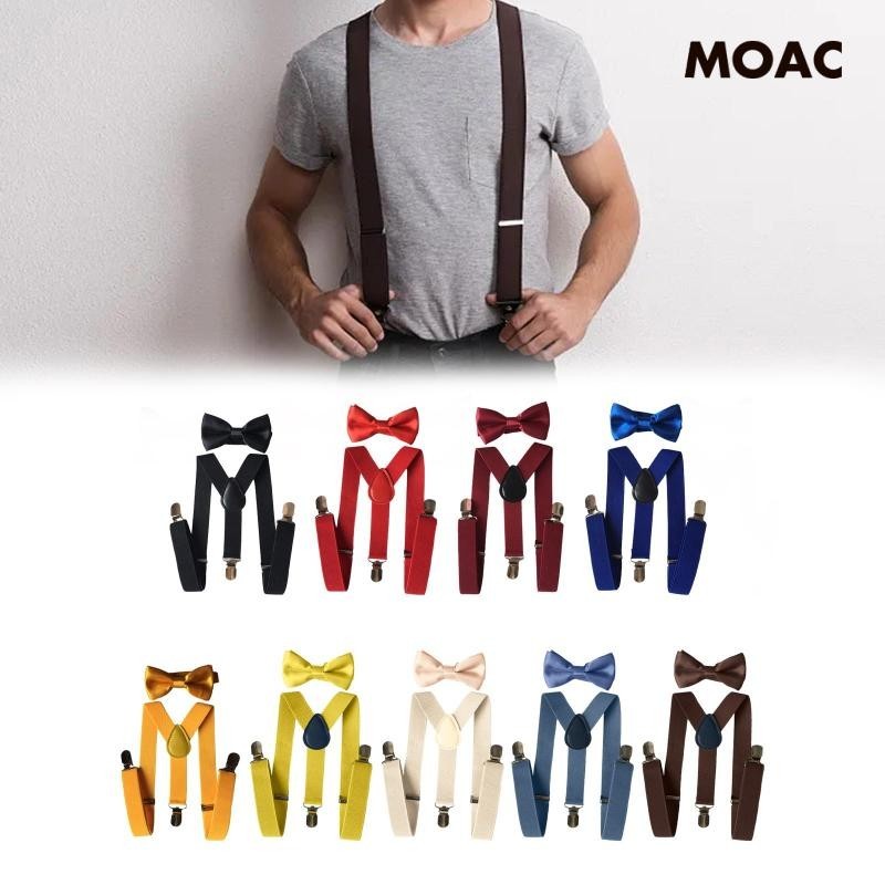 [ ผู้ชาย ผูกโบว์ สายเอี๊ยม ปรับได้ สายเอี๊ยม คลิป กระดุม กางเกงยางยืด สําหรับงานแต่งงาน กางเกงยีน ปาร์ตี้