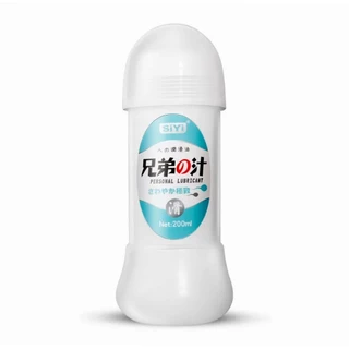 พร้อมส่ง ส่งไว🔺ปิดชื่อสินค้า🔺เจลหล่อลื่นอสุจิ เจลหล่อลื่นเหมือนจริง 200 ml. ใช้กับถุงยางได้ แห้งช้า ล้างออกง่าย