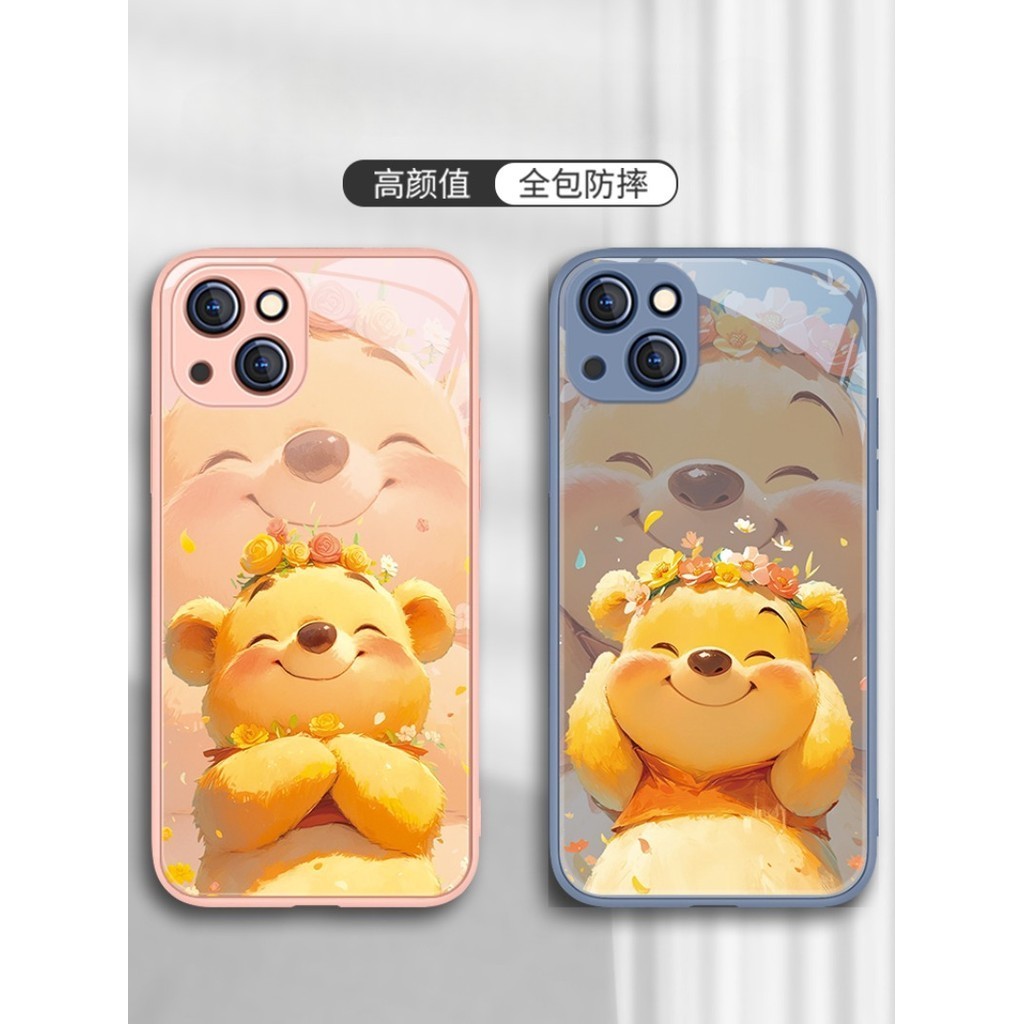 เคสโทรศัพท์มือถือแบบแก้ว ลายการ์ตูนหมี วินนี่น่ารัก ดอกไม้น่ารัก สร้างสรรค์ สําหรับ Iphone 15promax 14plus 13mini 11promax 13mini 12 11promax 7 8plus