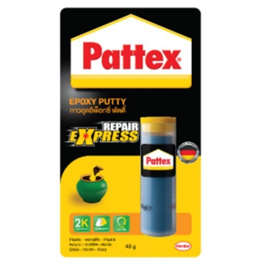 กาวร้อน กาวอุดอีพ็อกซี่ กาวดินน้ำมัน Pattex epoxy putty ขนาด 48 กรัม นำมาปั้นซ่อมแซม อุดรูรั่ว กาวมห