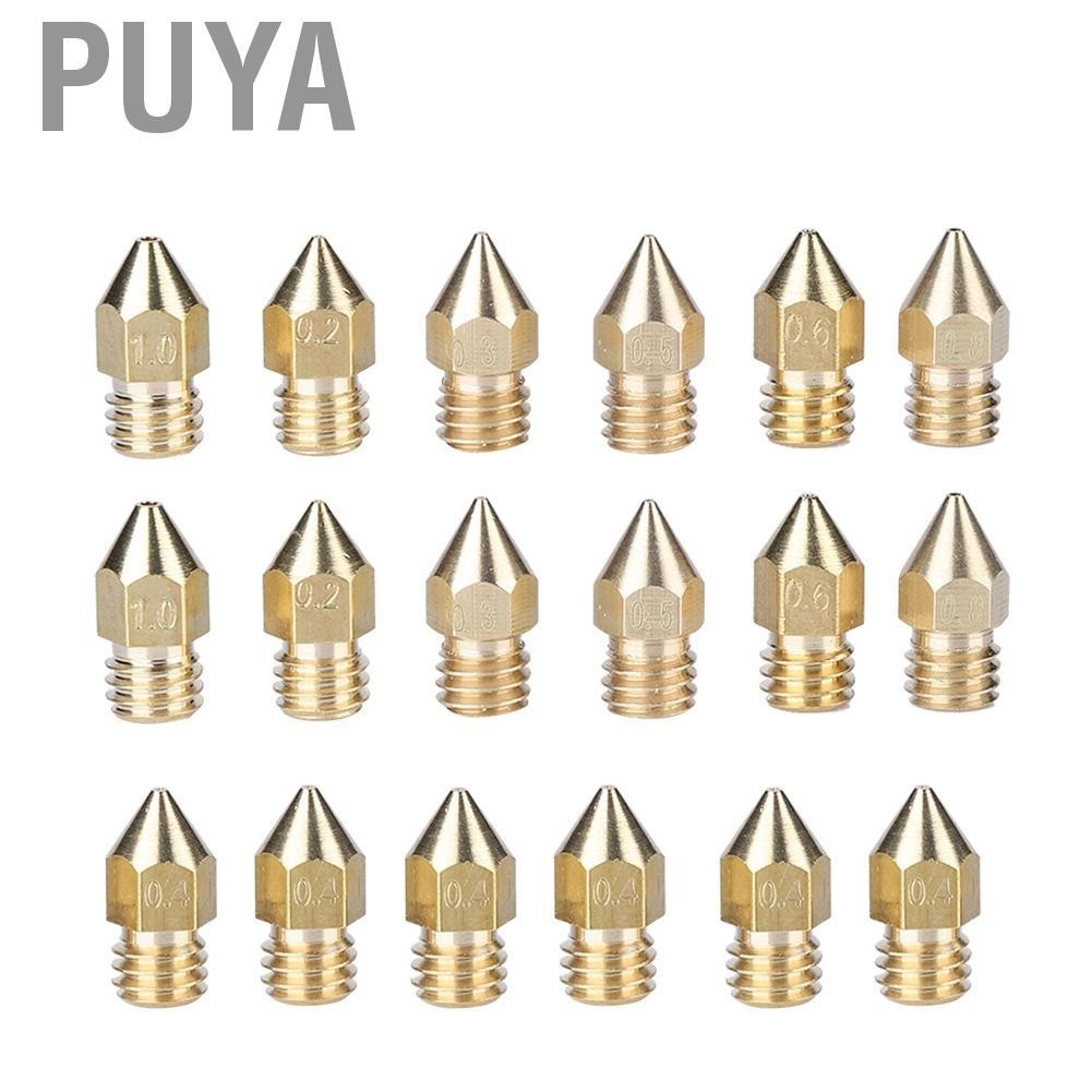 Puya Shopping Spree 3D Printer Extruder Brass Nozzle Mk8