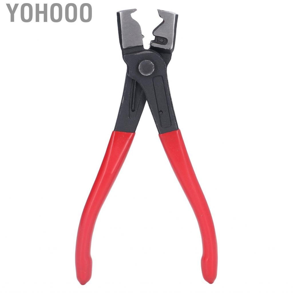 Yohooo Hose Clamp Pliers Car R Type Collar For Removal And ANA