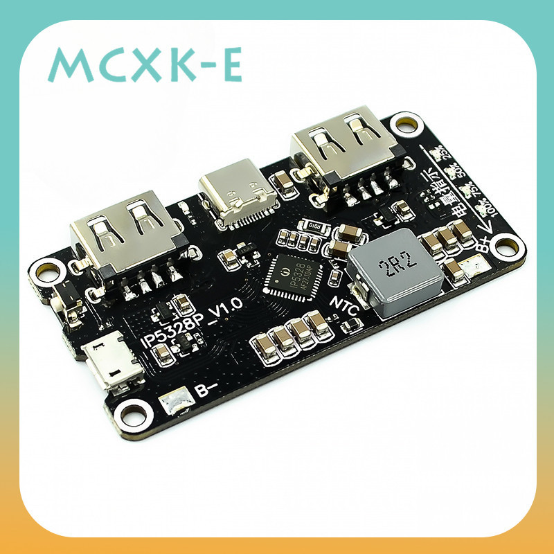 Ip5328p โมดูลสวิตช์ชาร์จโทรศัพท์มือถือ 3.7V boo