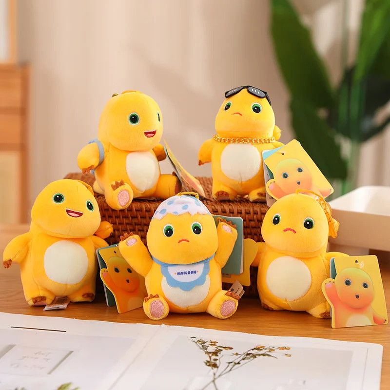 Jamxun นุ่มน่ารัก Nailong นมมังกรตุ๊กตาของเล่นตุ๊กตาสัตว์การ์ตูนยิ้มไดโนเสาร์ Cuddly Plushie สําหรับ