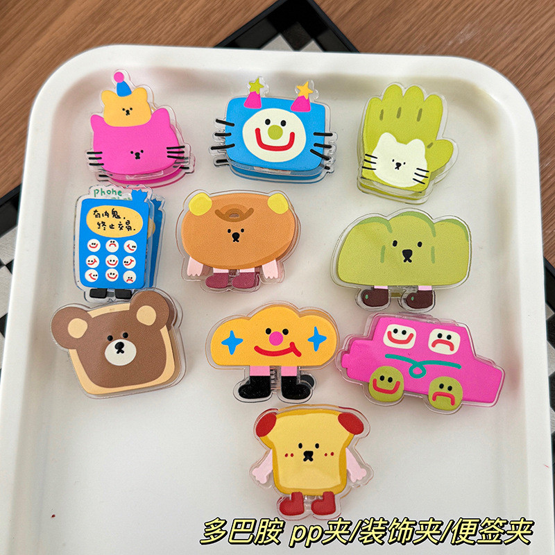 สัตว์การ์ตูนตกแต่งของขวัญปิดผนึกคลิปหมายเหตุคลิป หน้า คลิปของขวัญนักเรียนน่ารัก