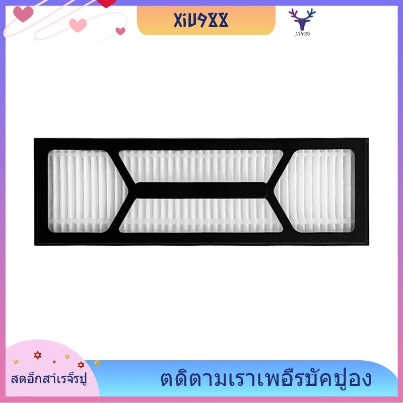 [xiu988.th] ใช้ได้กับ Eufy S1 Pro Robot Cleaner และ Sweeper Accessories Filter Filter Element Sweepe