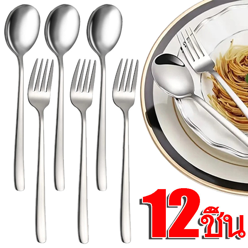 ชุดช้อนส้อมสแตนเลสด้ามยาว สีเงิน 3-12 ชิ้น สไตล์เกาหลี เกรดอาหาร สําหรับอาหารเย็น