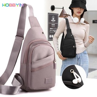 HOBBYIN กระเป๋าคาดอก กระเป๋าสะพายไหล่ ผ้าโพลีเอสเตอร์ กันน้ํ…