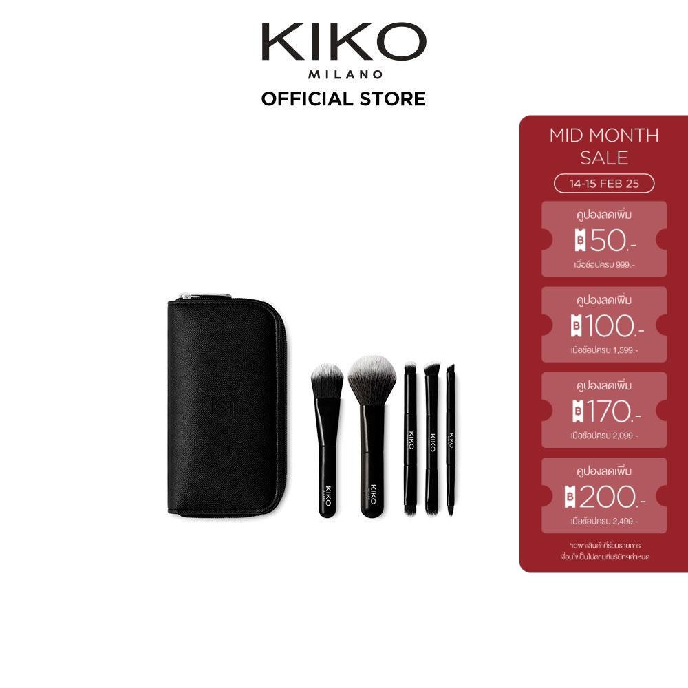 KIKO MILANO Travel Brush Set ทราเวล บรัช เซ็ต (ชุดแปรงแต่งหน้า, แปรงปัดแป้ง ปัดแก้ม ลงรองพื้น เฉดดิ้ง แต่งตา)