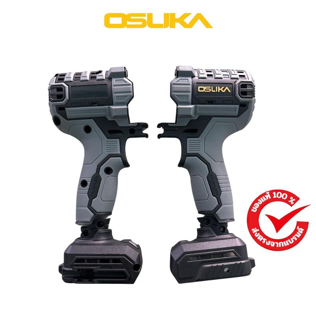 (ของแท้) OSUKA x ฝ้ายการช่างชุดรวม บอดี้และฐาน บล็อก OSUKA OSID-520 อะไหล่บล็อก ของแท้จากศูนย์โดยตรง