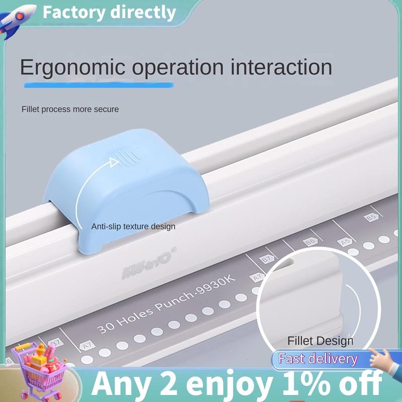 E7-kw-trio 30 หลุม Punchersliding Light Duty กระดาษ Punch A4 B5 A5 A6 B6 A7 B7 ความจุขนาดใหญ่ 5 แผ่น Hole Punch กระดาษ Punch