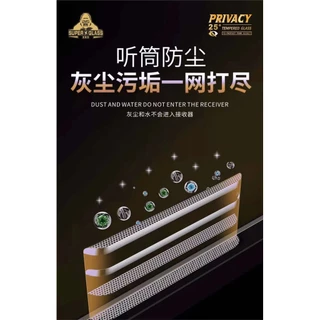 กล่องละ 10 ชิ้น สีดำ ฟิล์มกระจกกันมอง Black King Kong ESD 25°Privacy Glass IPHONE 10pcs A box