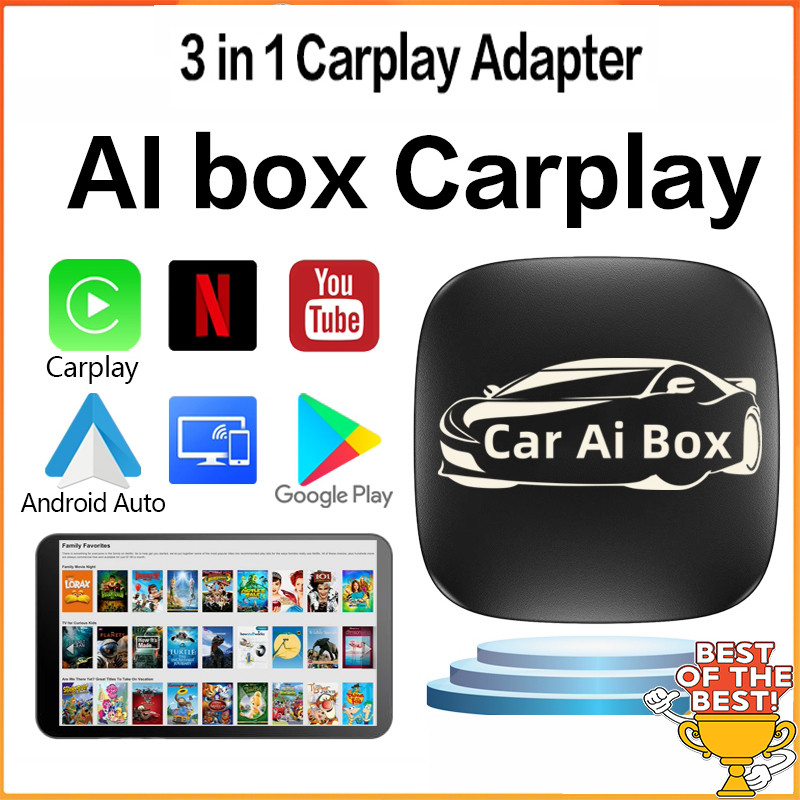 Car Ai Box Carplay กล่อง Android ในรถยนต์ Carplay Ai Box อะแดปเตอร์ Carplay แบบมีสายถึงไร้สาย Androi