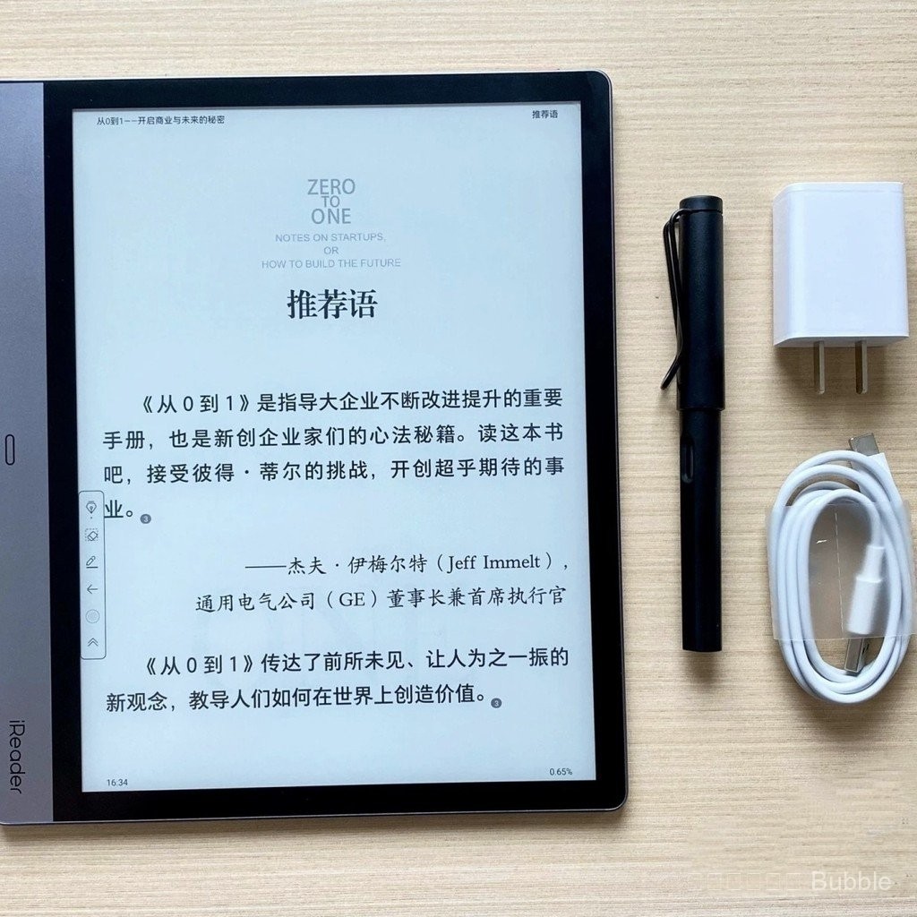 [จัดส่งในวันเดียวกัน] Palm Reader Smart2 Ink Screen เครื่องอ่านหนังสืออิเล็กทรอนิกส์สมุดสำนักงาน e-b