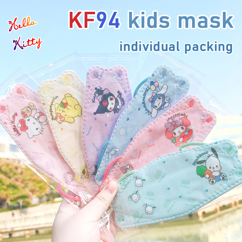 Kids KF94 Face Mask KF94 Mask 10 ชิ้น Budak Duckbill Mask สําหรับเด็กควบคุมคุณภาพระดับพรีเมียม 4 ชั้