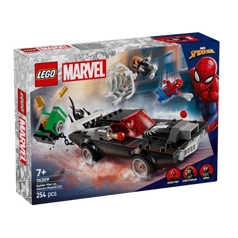 LEGO Marvel Spider-Man vs. Venom Muscle Car 76309 (#25836)