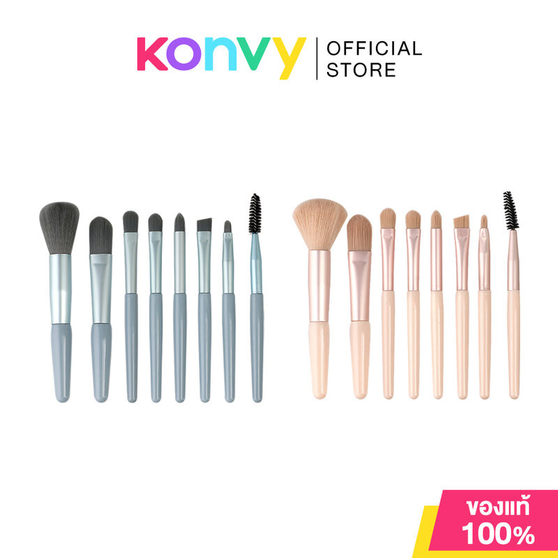 Oni Twinkle Brush Set โอนิ เซทแปรงแต่งหน้า 8 ชิ้น มาในไซส์มินิ (Peach Pink/Sky Blue)
