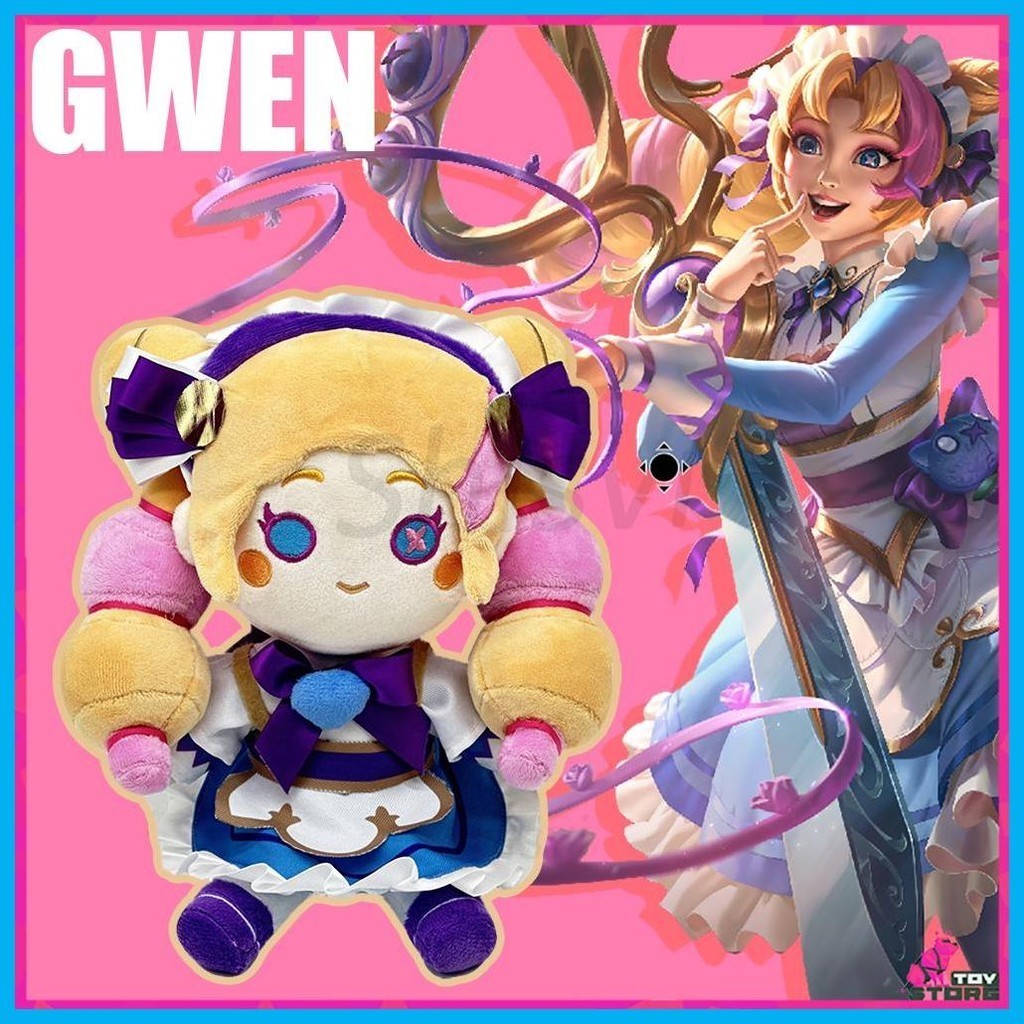 ตุ๊กตา League of Legends Cafe Cuties Gwen ขนาด 22 ซม. สําหรับตกแต่งคาเฟ่