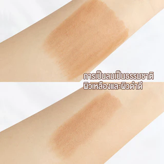 LAMEILA คอนทัวร์ สติ๊ก Contour คอนทัวร์หน้า ไฮไลท์เฉดดิ้งแบบแท่ง ฮไลท์ เฉดดิ้ง