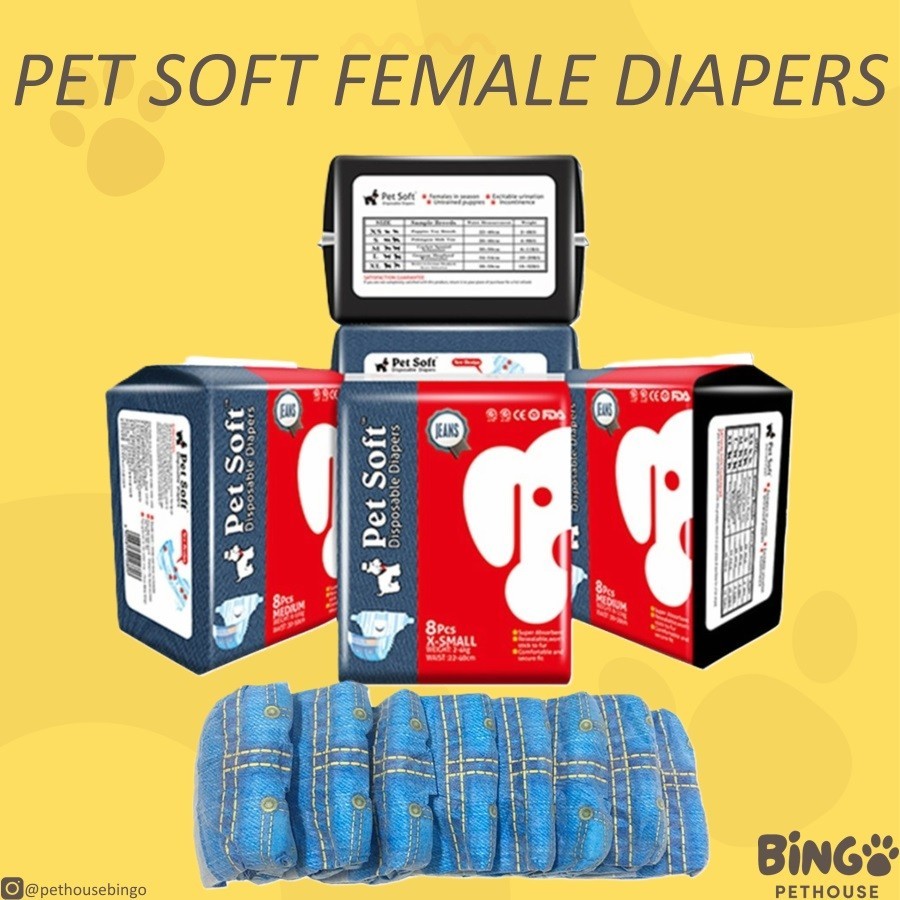 Pet Soft Dog Pampers Diapers กางเกงยีนส์ ผ้าอ้อมสุนัขเพศเมีย ทุกขนาด